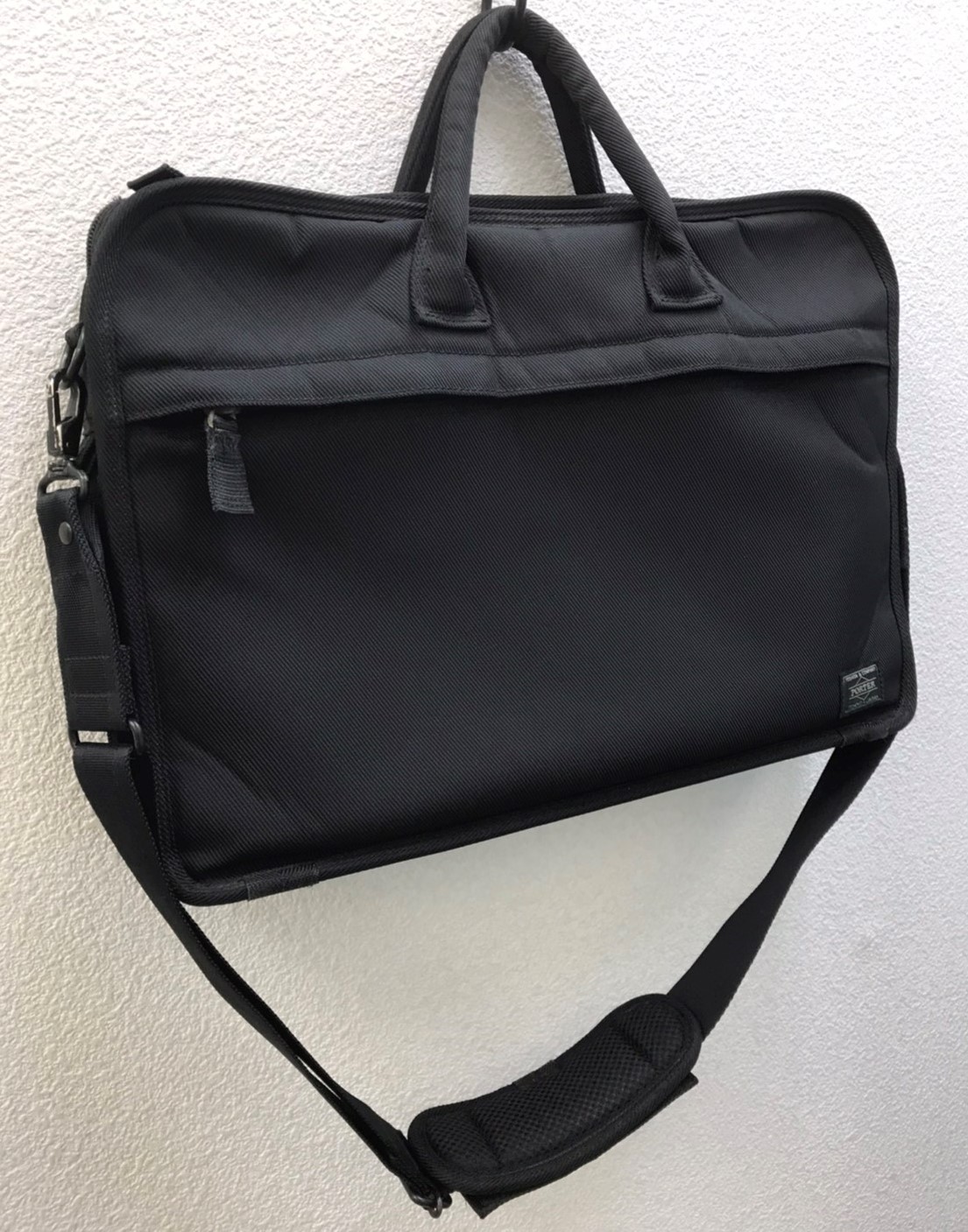 吉田カバン PORTER（ポーター）ビジネスバックの修理【八幡山店】