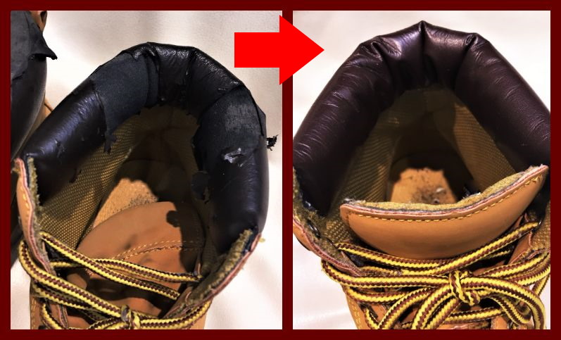 ブーツの履き口修理　比較