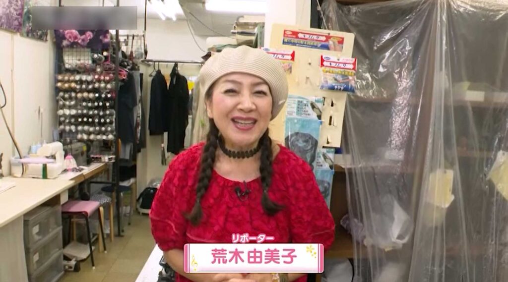 リポーターの荒木由美子さん