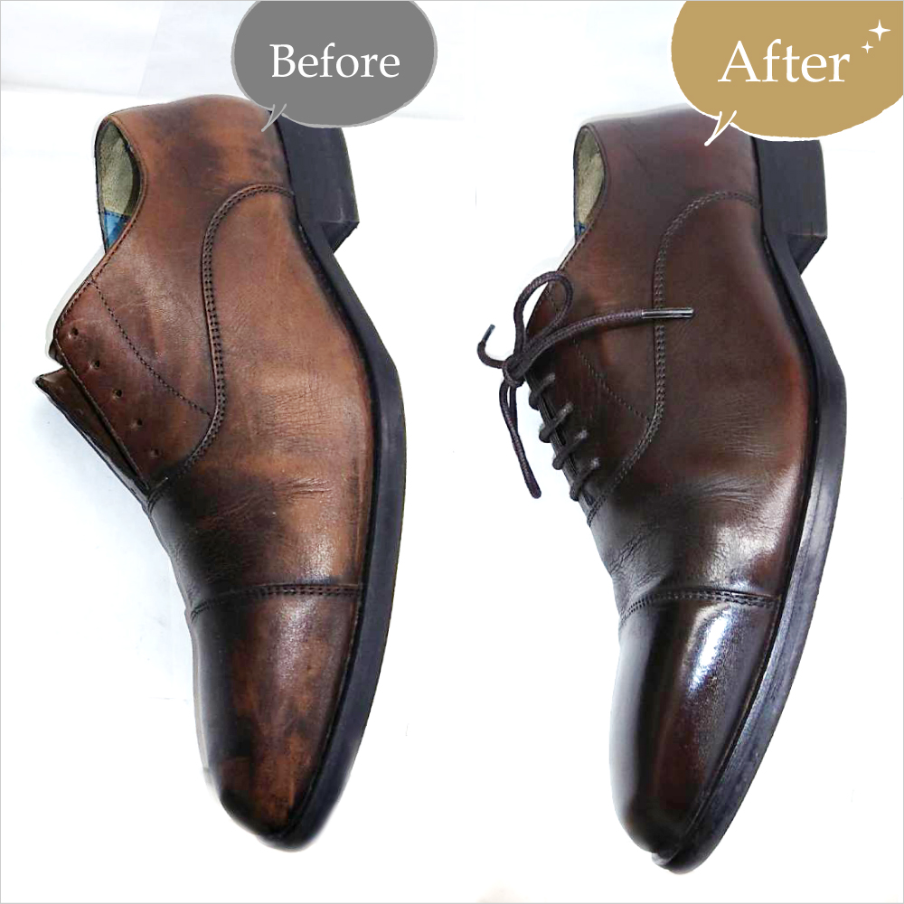 紳士靴補修補修